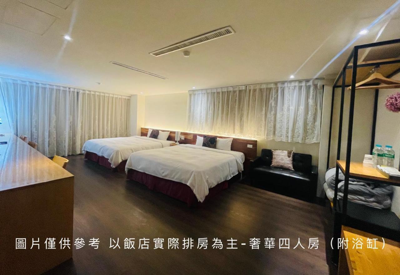 River Hotel Chiayi City Exteriör bild